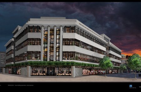 Planning Application submitted for 1 Paragon Square